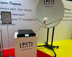 VNIIFTRI introduced a new complex for noise-proof synchronization of digital networks and TV and radio broadcasting