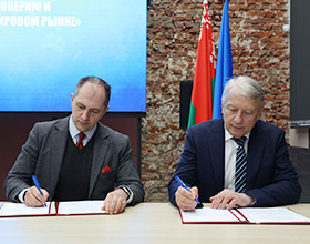 ВНИИФТРИ подписал соглашения о сотрудничестве с белорусскими партнерами БелГИМ и БГУИР 