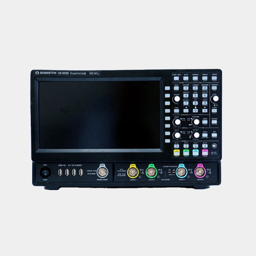 Осциллограф цифровой универсальный С8-3050