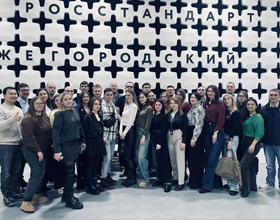 ВНИИФТРИ принял участие в заседании Совета молодых учёных и специалистов «Техноспецназ Росстандарта» 