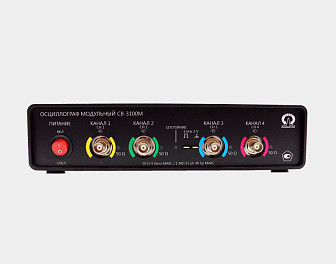 Осциллограф модульный С8-3100М