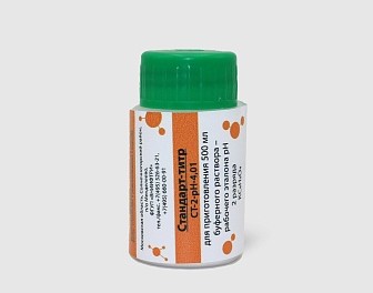 Стандарт-титры рН СТ-2-рН-4,01