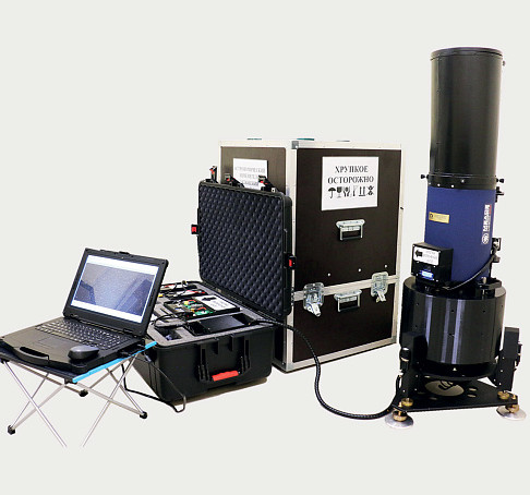 Астрономический измеритель уклонений отвесной линии перебазируемый полевой (астроизмеритель, АУОЛ)