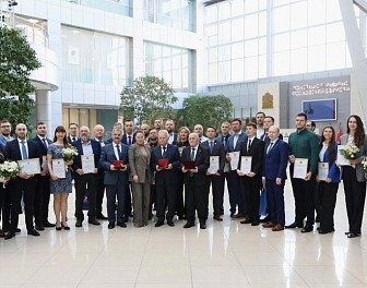 Young scientists of VNIIFTRI were awarded the prize of the Governor of the Moscow region