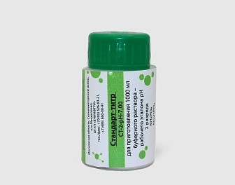 Стандарт-титры рН СТ-2-рН-7,00