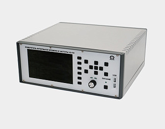 Измеритель интервалов времени и частоты прецизионный универсальный Ч3-110