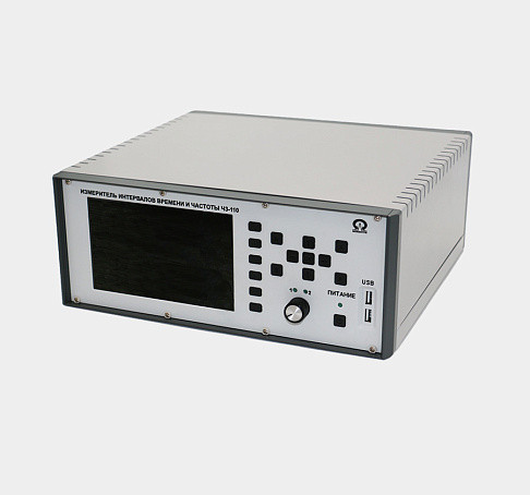 Измеритель интервалов времени и частоты прецизионный универсальный Ч3-110