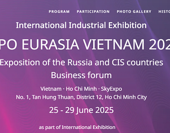 ВНИИФТРИ представит российские измерительные технологии на EXPO EURASIA VIETNAM 2025