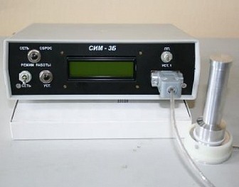 Analyzer of combustive and lubricating materials, SIM-3B