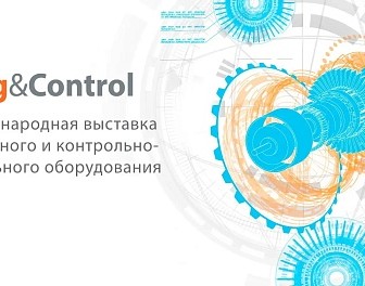 ВНИИФТРИ Росстандарта представил новое оборудование на выставке «Тестинг Контроль-2024»