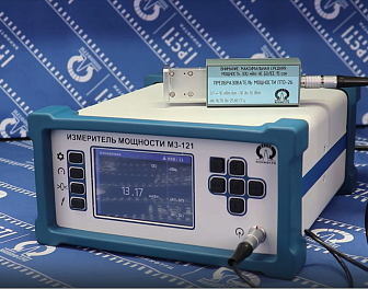 VNIIFTRI of Rosstandart started selling a new line of power meters for the radio electronic industry