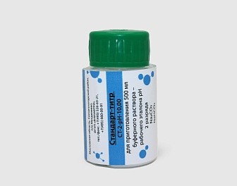 Стандарт-титры рН СТ-2-рН-10,00