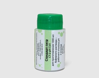 Стандарт-титры рН СТ-2-рН-7,41